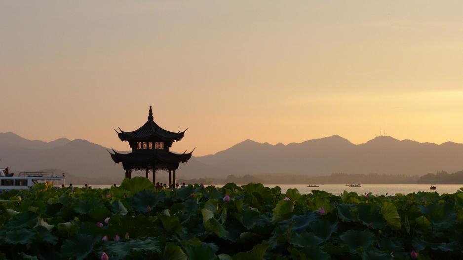 chine chine